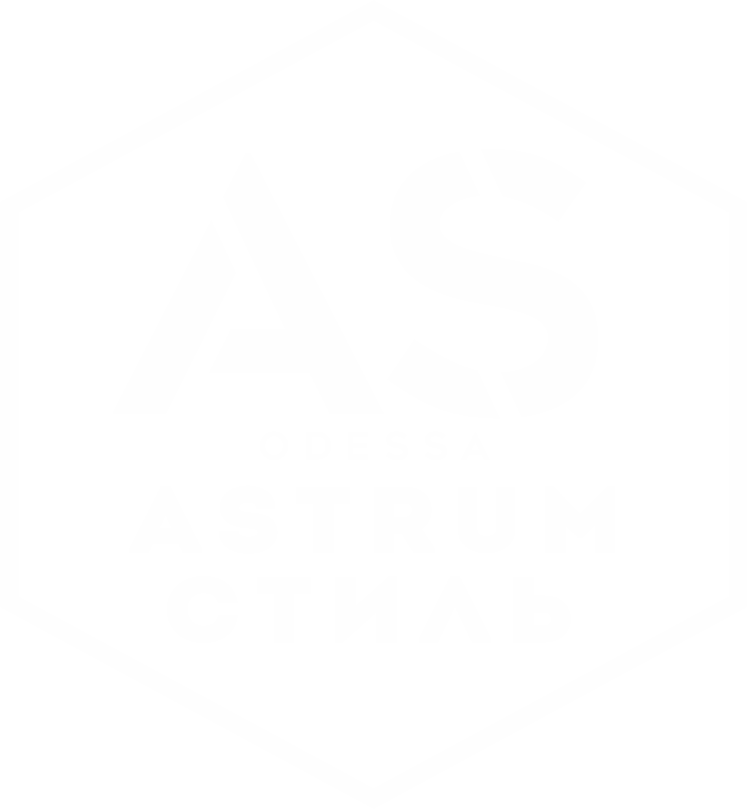 AstrumСтиль